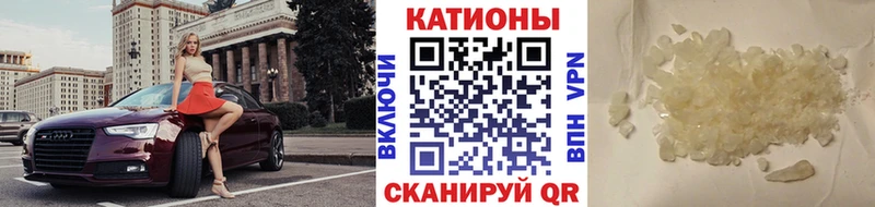 Хочу наркоту Снежногорск КОКАИН  МАРИХУАНА  Мефедрон  ГАШ 