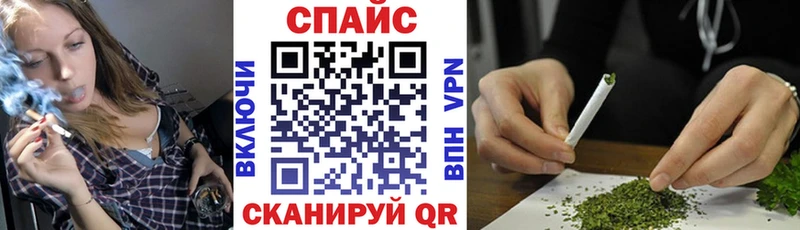 БУТИРАТ BDO  Снежногорск 