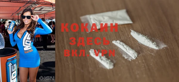 марихуана Баксан