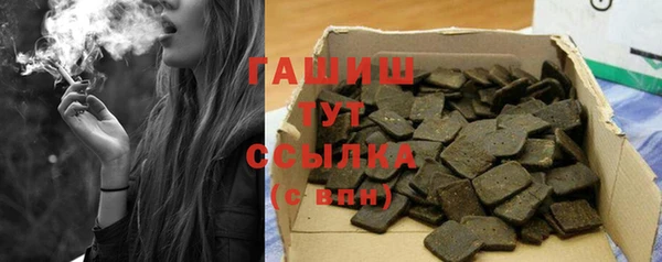 марихуана Баксан