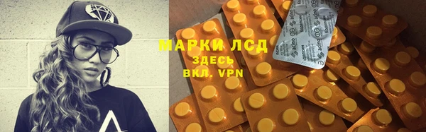 меф VHQ Балахна