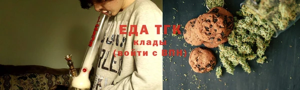 MESCALINE Балабаново