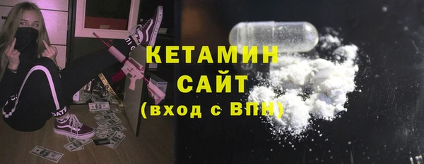 меф VHQ Балахна