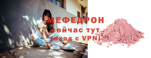 марихуана Баксан