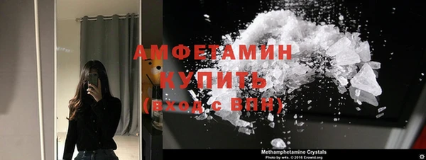 меф VHQ Балахна
