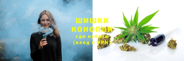 меф VHQ Балахна