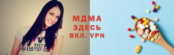 меф VHQ Балахна