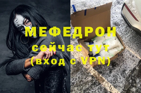 марихуана Баксан