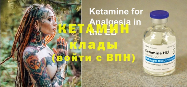 марихуана Баксан
