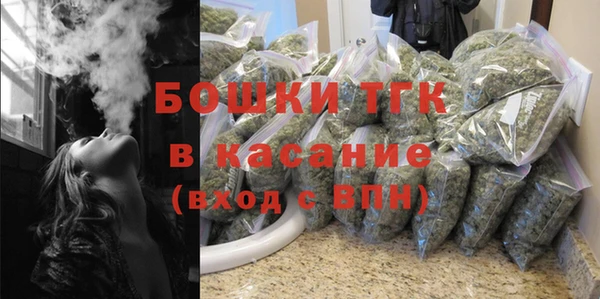 меф VHQ Балахна