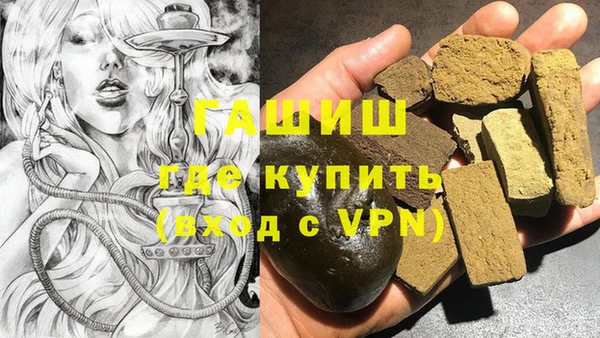 меф VHQ Балахна