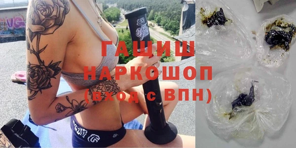 марихуана Баксан