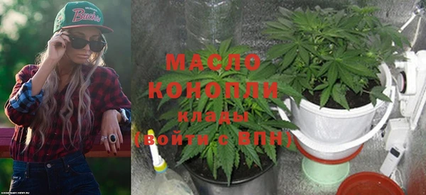MESCALINE Балабаново