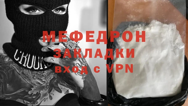 марихуана Баксан