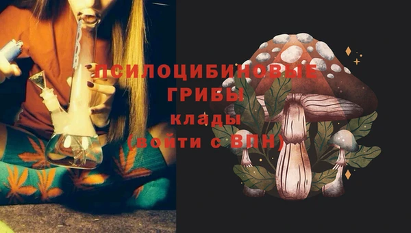 меф VHQ Балахна