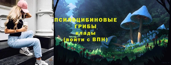 марихуана Баксан