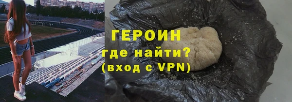 MESCALINE Балабаново