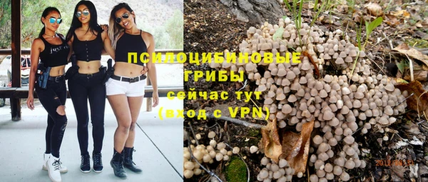 MESCALINE Балабаново