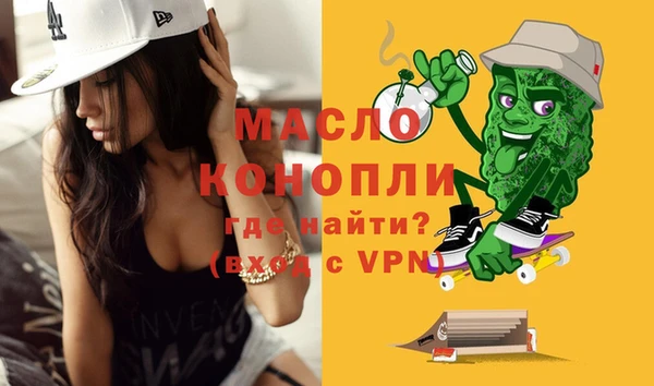 марихуана Баксан