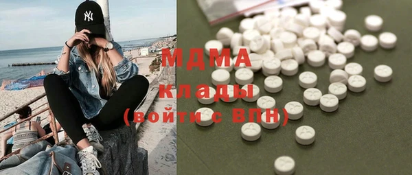 марихуана Баксан