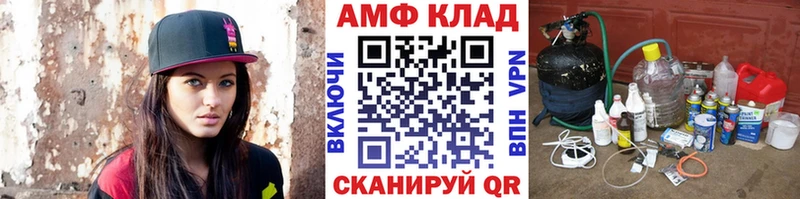 hydra ТОР  Снежногорск  МЕТАМФЕТАМИН пудра 